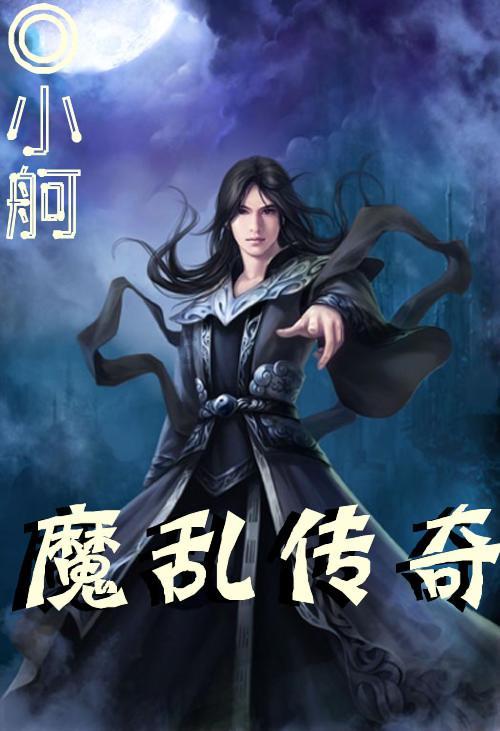 “双争”光荣榜｜邢路国：永不言败的冠军教练