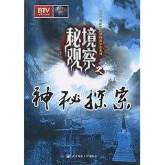 海滩棚屋逃生