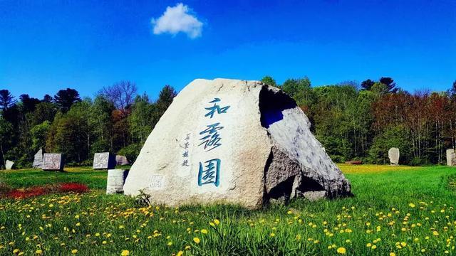 艾利时尚博客