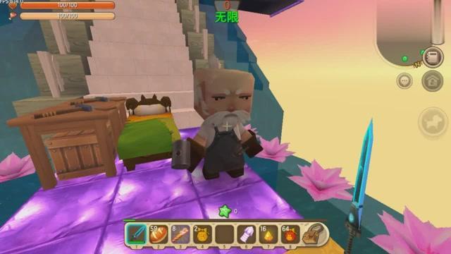 自由勇士历险记3