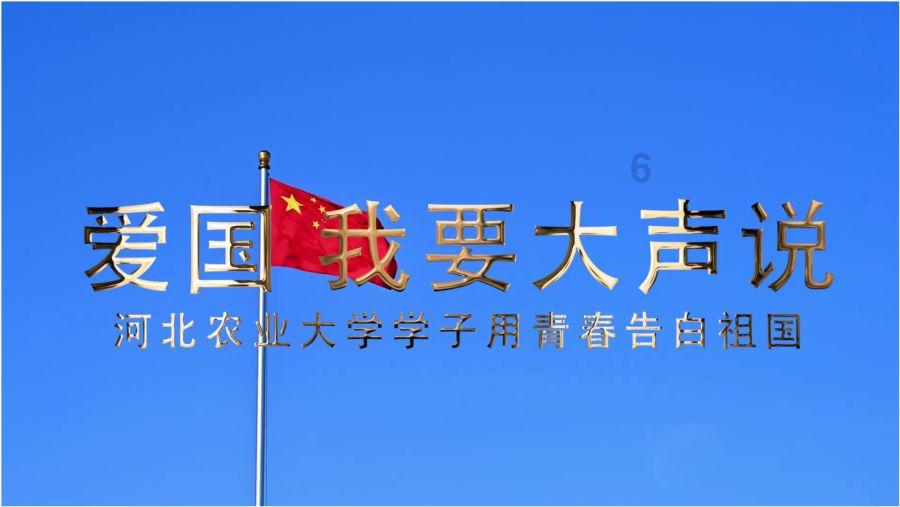 宝钢包装涨停