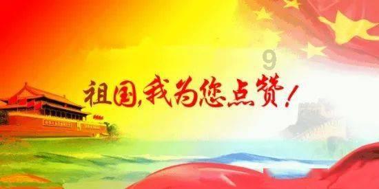 逃离复古建筑