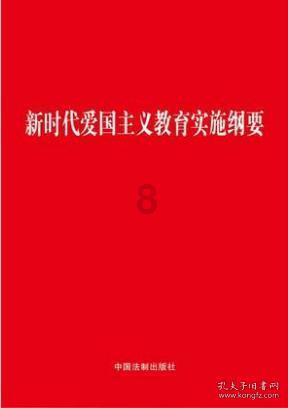 美军驻约旦基地遭无人机袭击 致3名士兵死亡至少34伤