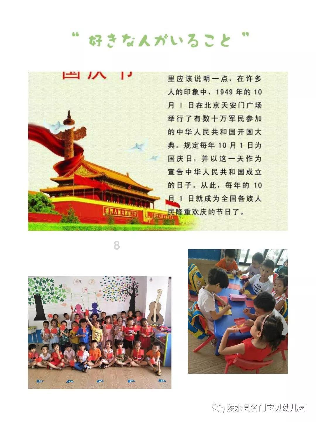 寝室六个电脑用无限路由器上网为什么上会就掉了，只有一个好使每天都是，从起路由几天怎么解决游戏画面