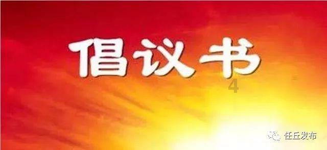 《要久久爱》3位女主结局结局：黄瀛子战胜心魔