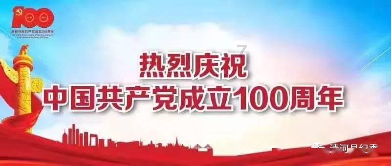 妙笔成画怎么样？——用PS或SAI给二次元原画上色教程