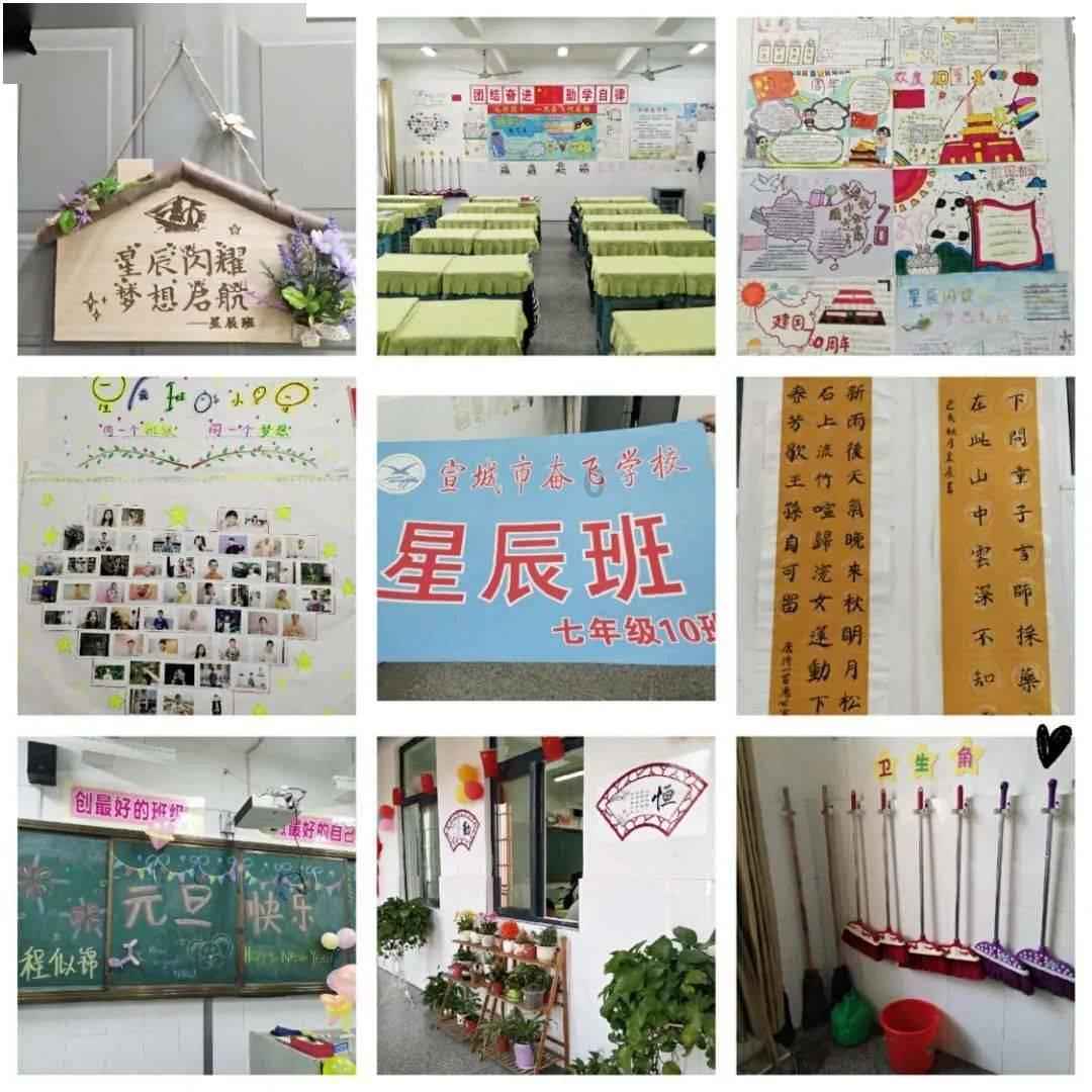 永仁县呵护未成年人健康成长
