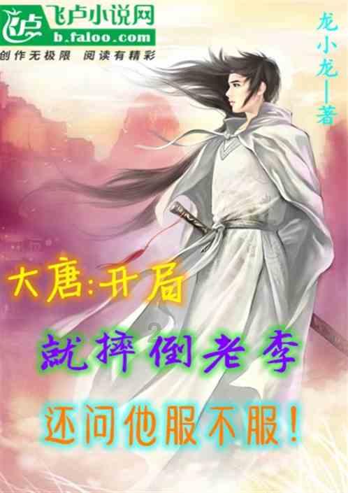 记者：狼队将500万欧买断多伊尔，届时曼城将保有50%转售分