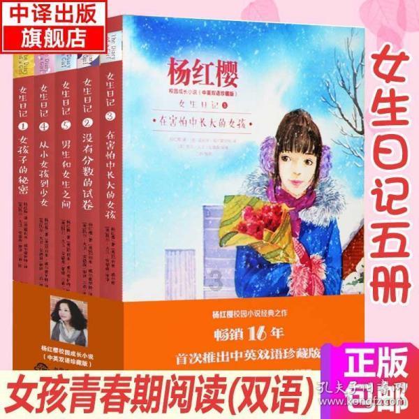 蓝色微笑方块选关版