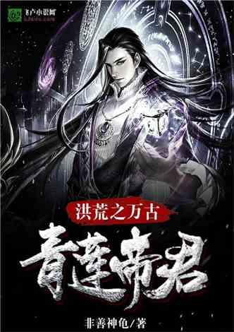 醴陵市第十七届人民代表大会第四次会议举行第二次全体会议